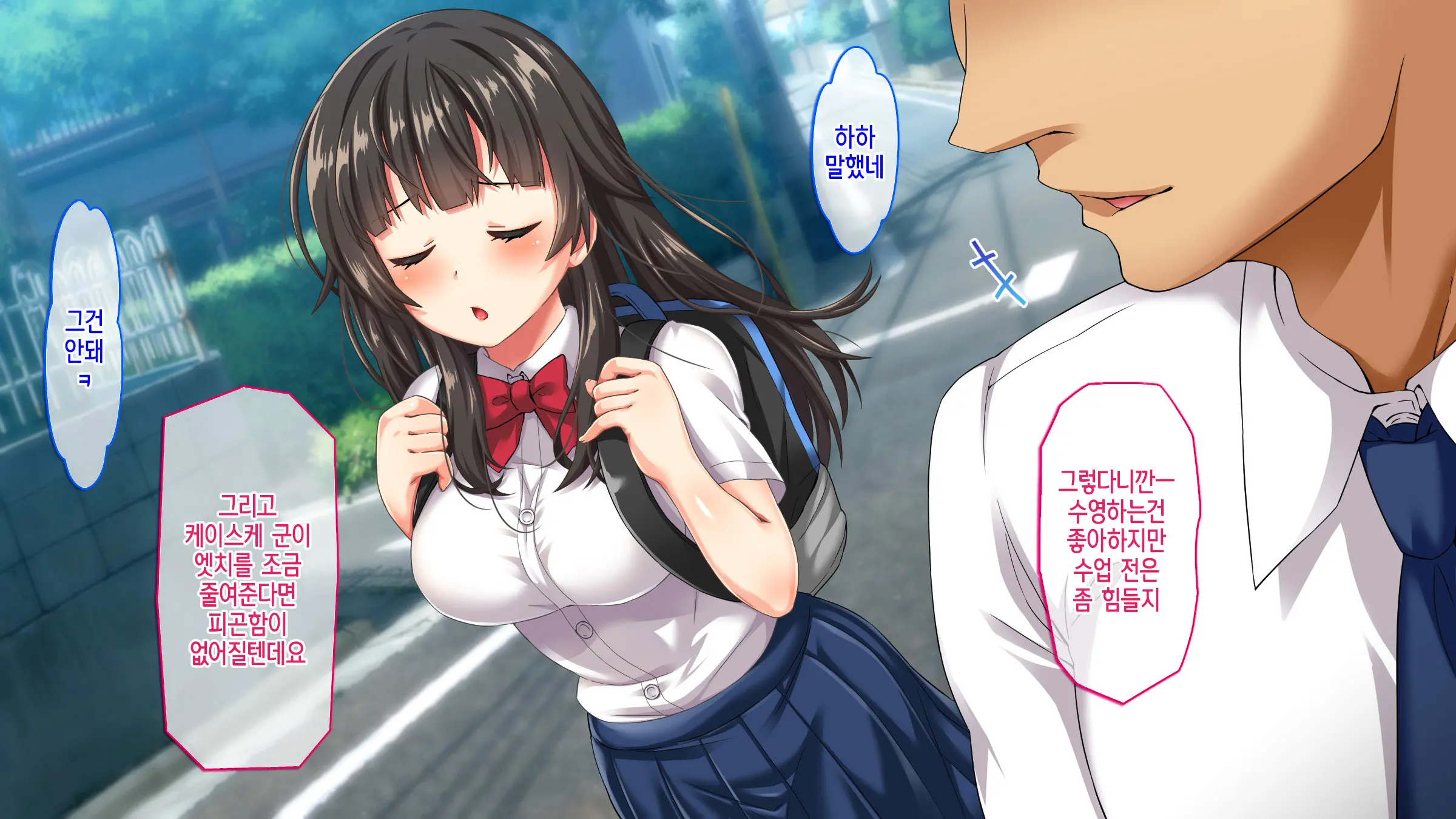 Bukatu Sabotte Kanojyoto Amakute Hageshii NucyoNucyo Sex Asamade Shicyaimashita! | 부 활동 땡떙이치고 여친과 달콤하면서 격한 흥건흥건 섹스 아침까지 해버렸습니다!